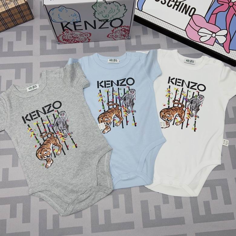 Kenzo sz59 66 73 80 85 90 45